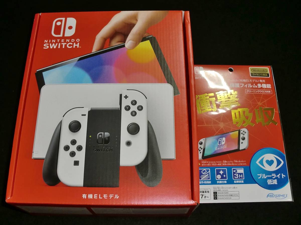新品未開封品//有機ELモデル ホワイト Nintendo Switch ニンテンドー