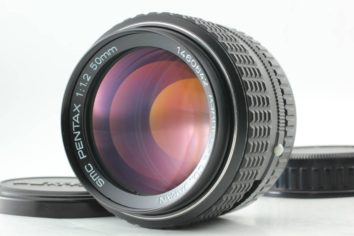 ペンタックス SMC PENTAX 50mm f/1.2(整備品)-