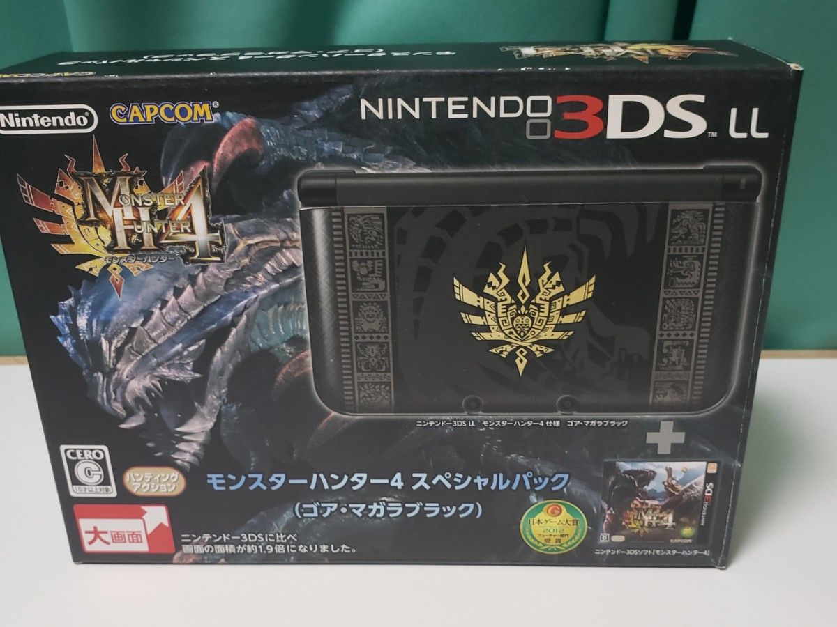 美品】ニンテンドー3DS LL モンスターハンター4 スペシャルパック