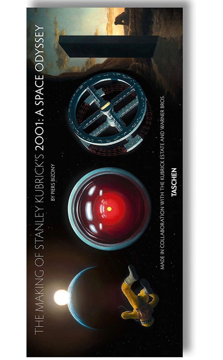洋書 メイキング オブ スタンリーキューブリック 2001年宇宙の旅 528ページ 洋書 メイキング オブ スタンリーキューブリック 2001年宇宙の旅 528ページ