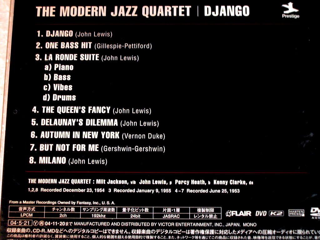 DVD audio Audio most height sound quality!! modern Jazz karuteto2 pieces set!!Concorde Concorde +DJANGO Jean go/M.J.Q. super . work super finest quality Jazz!! super-rare 