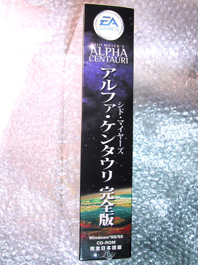 神ゲー宇宙SLG傑作PCゲーム豪華3点セット /シド・マイヤーズ 神ゲー宇宙SLG傑作PCゲーム豪華3点セット /シド・マイヤーズ