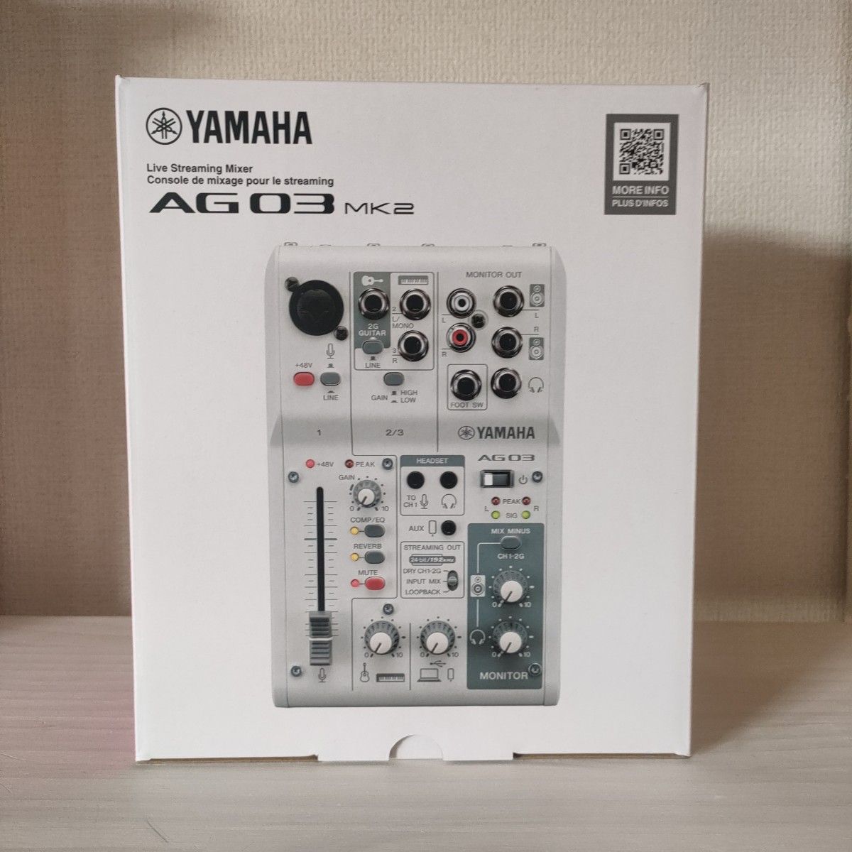 YAMAHA AG03MK2 W ヤマハ ライブストリーミングミキサー