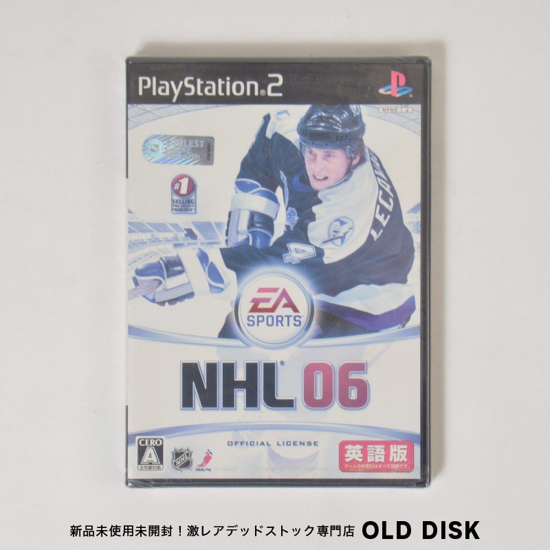 【貴重な新品未開封】Playstation2 PS2 NHL 06 フィルム破れありデッドストック_画像1