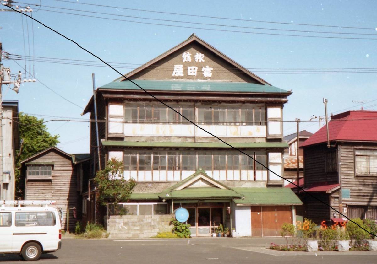 北海道 廃線 廃駅 留萌本線 増毛駅 2枚 駅前旅館1枚 計3枚 平成10年撮影 データをメール添付かCD-Rで。の画像3