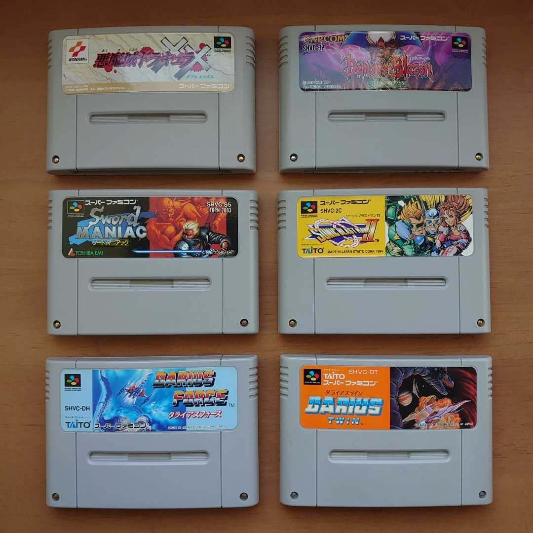1円スタート SFC レア スーパーファミコン 6本セット 悪魔城ドラキュラ
