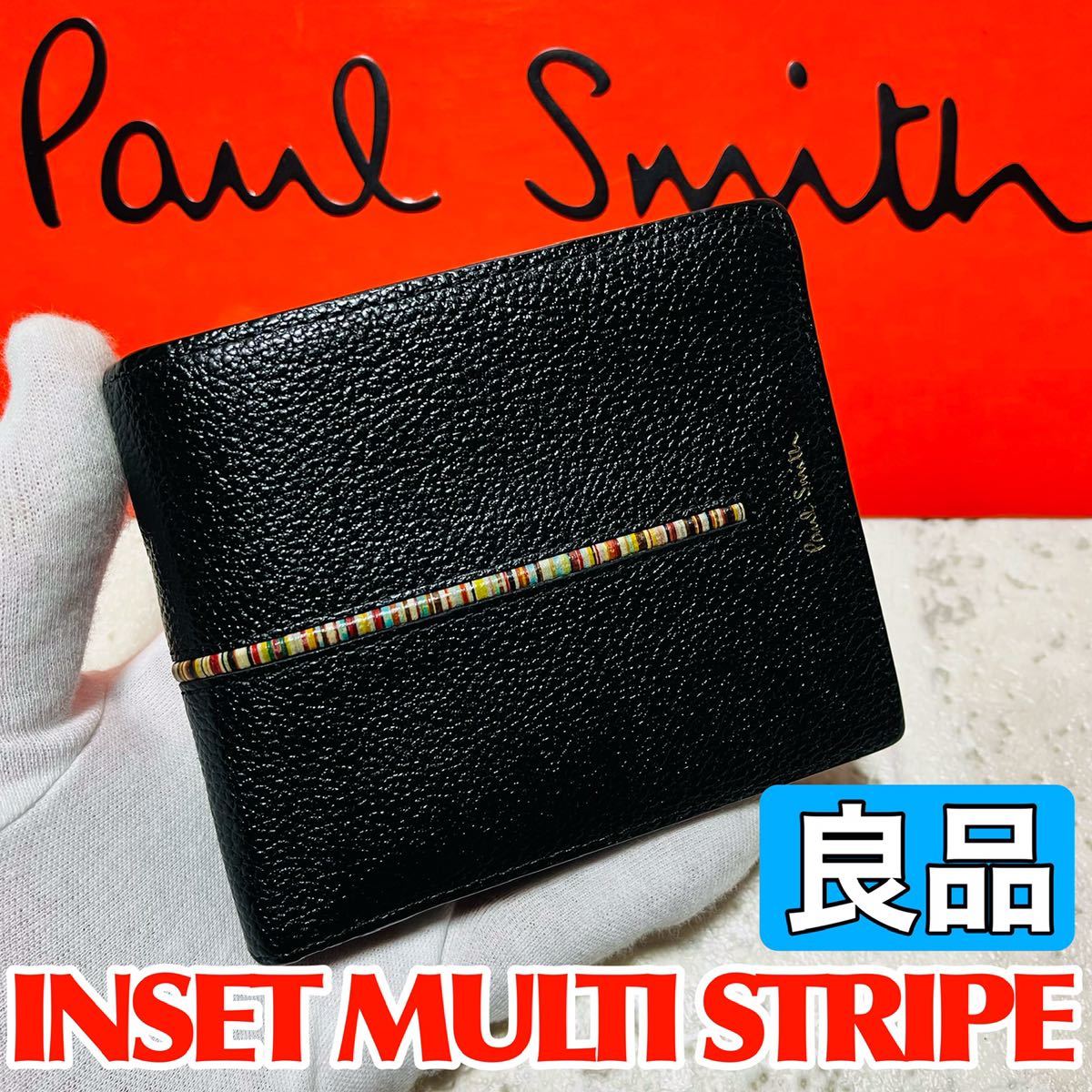 Paul Smith ポールスミス 2つ折り財布-connectedremag.com