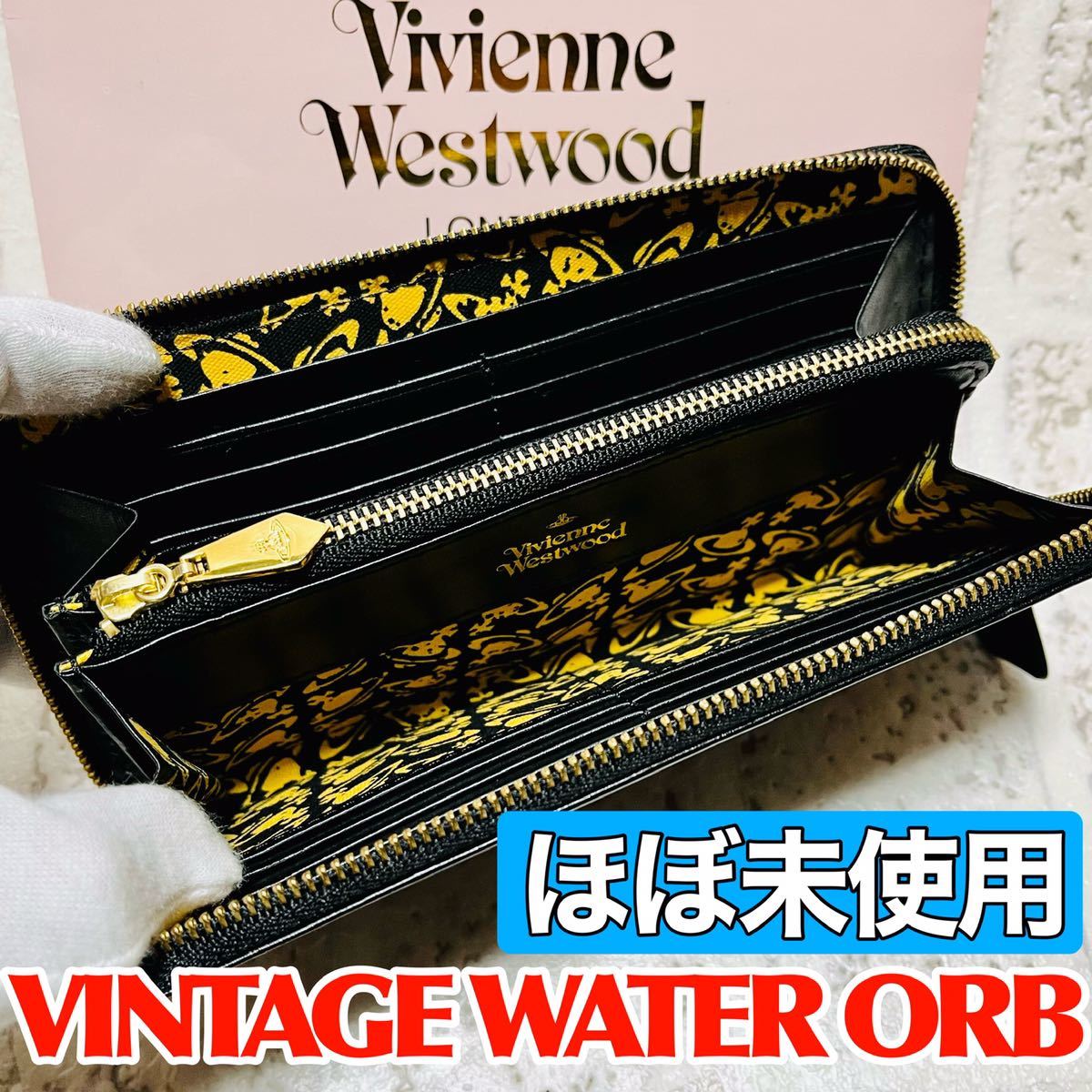 誠実】 【Vivienne Westwood 】未使用 長財布 オーブ レザー 黒 | tonky.jp