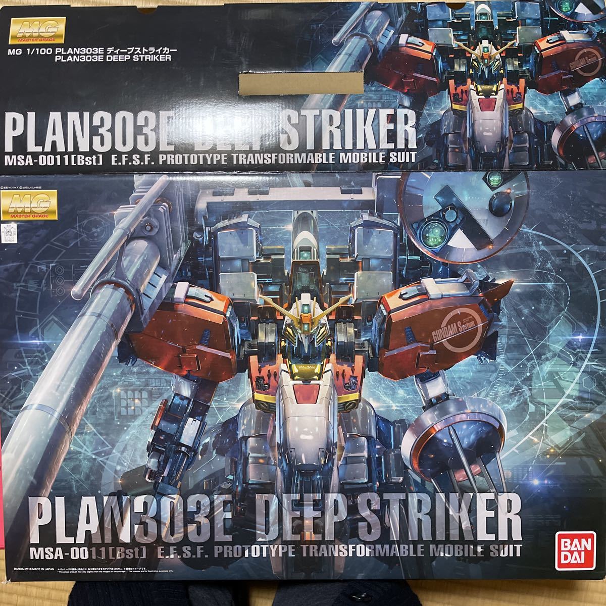 MSA-0011 PLAN303E ディープストライカーDEEP STRIKER-