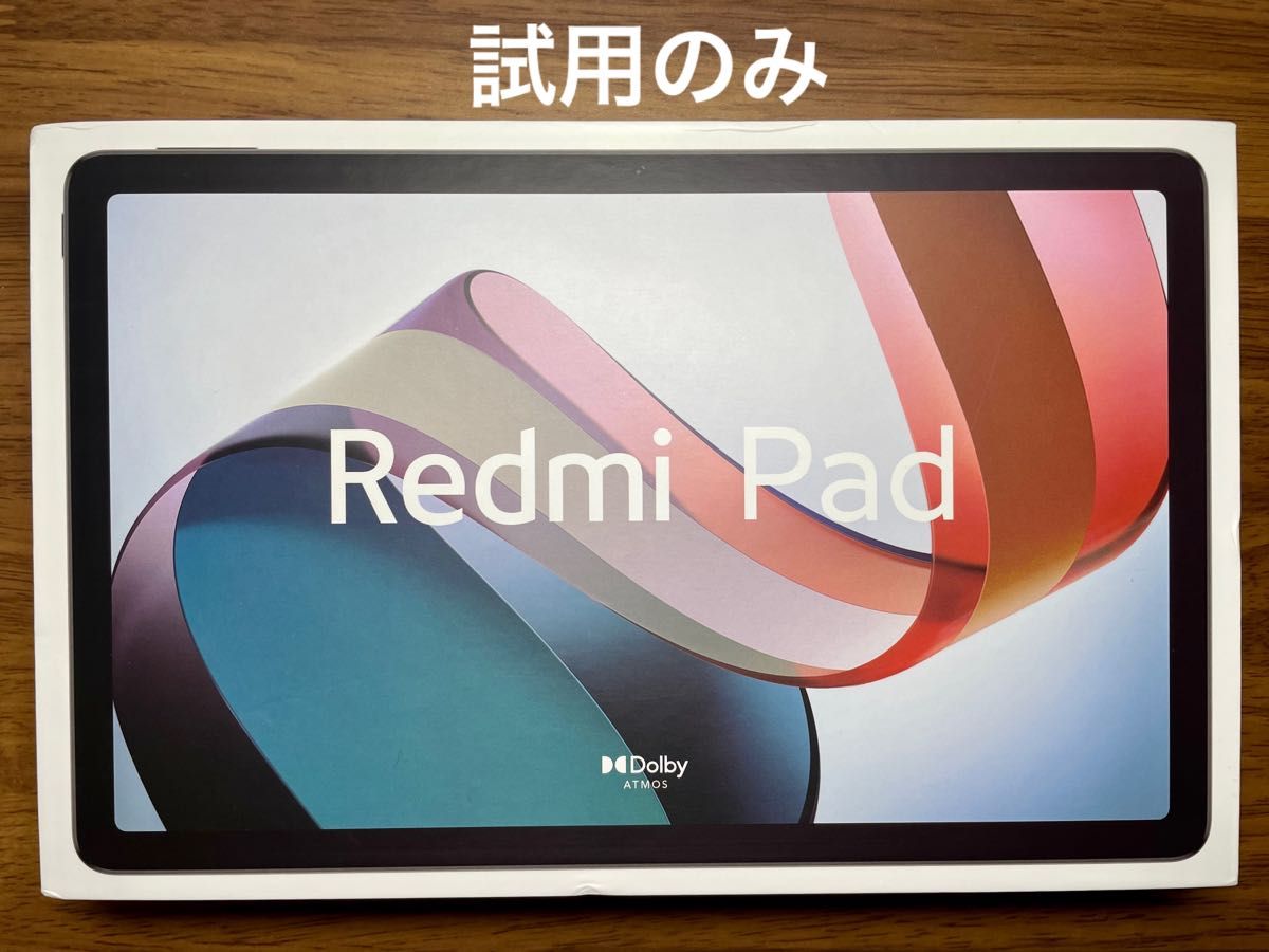 直販超安い Redmi Pad Wi-fi版 3GB + 128GB タブレット 大型 www