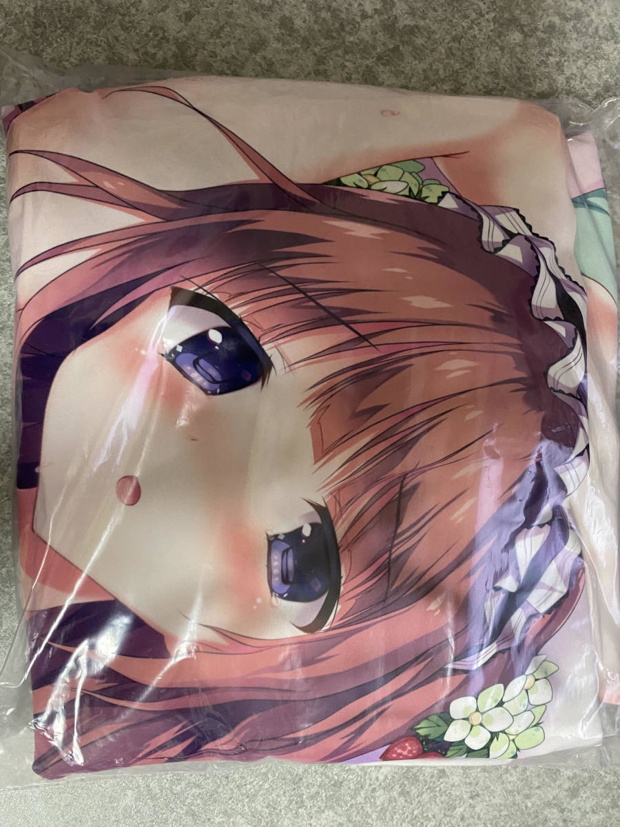 華枕 きみしま青 イチゴ2016 抱き枕カバー すたいらす-