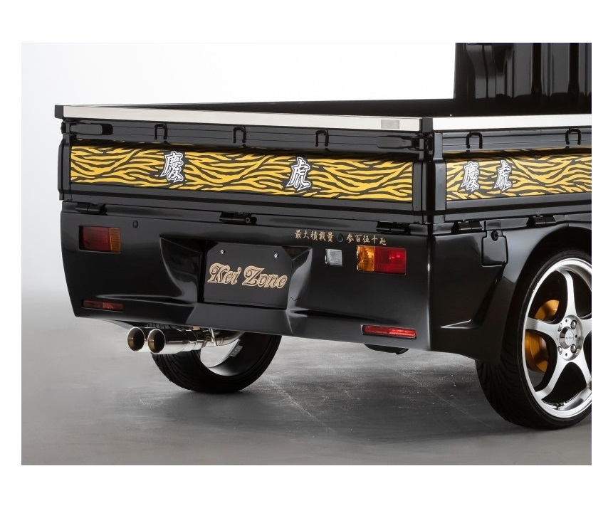 *Kei-Zone легкий грузовик Hijet Truck S510P(H30/6~R3/12).. обвес 3 пункт KIT(Ver.2)