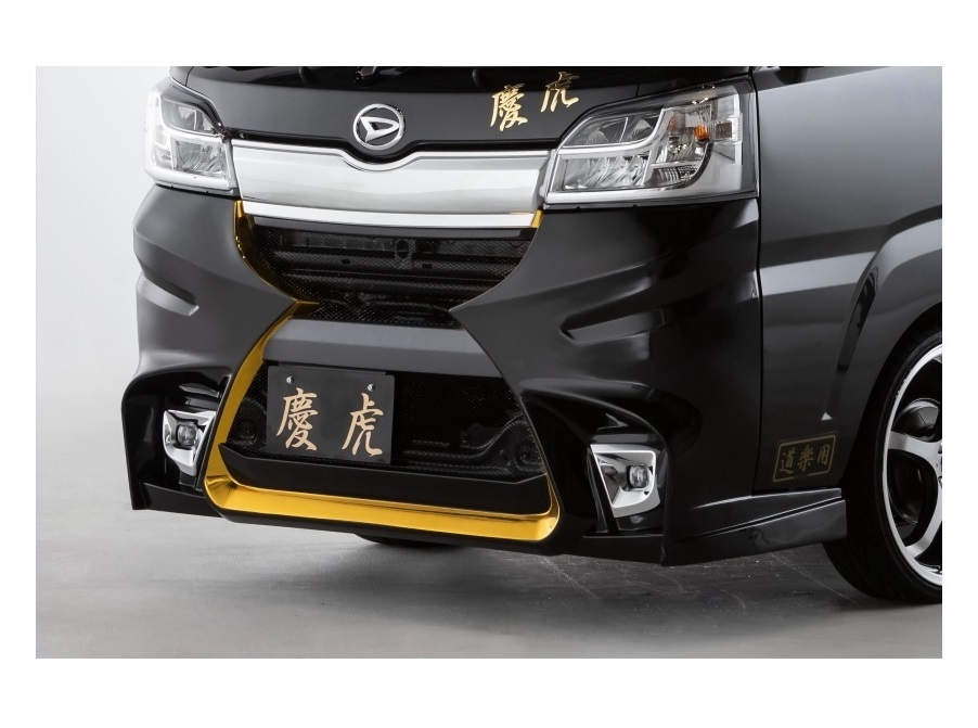 *Kei-Zone легкий грузовик Hijet Truck S510P(~H30/5).. обвес 3 пункт KIT(Ver.2)