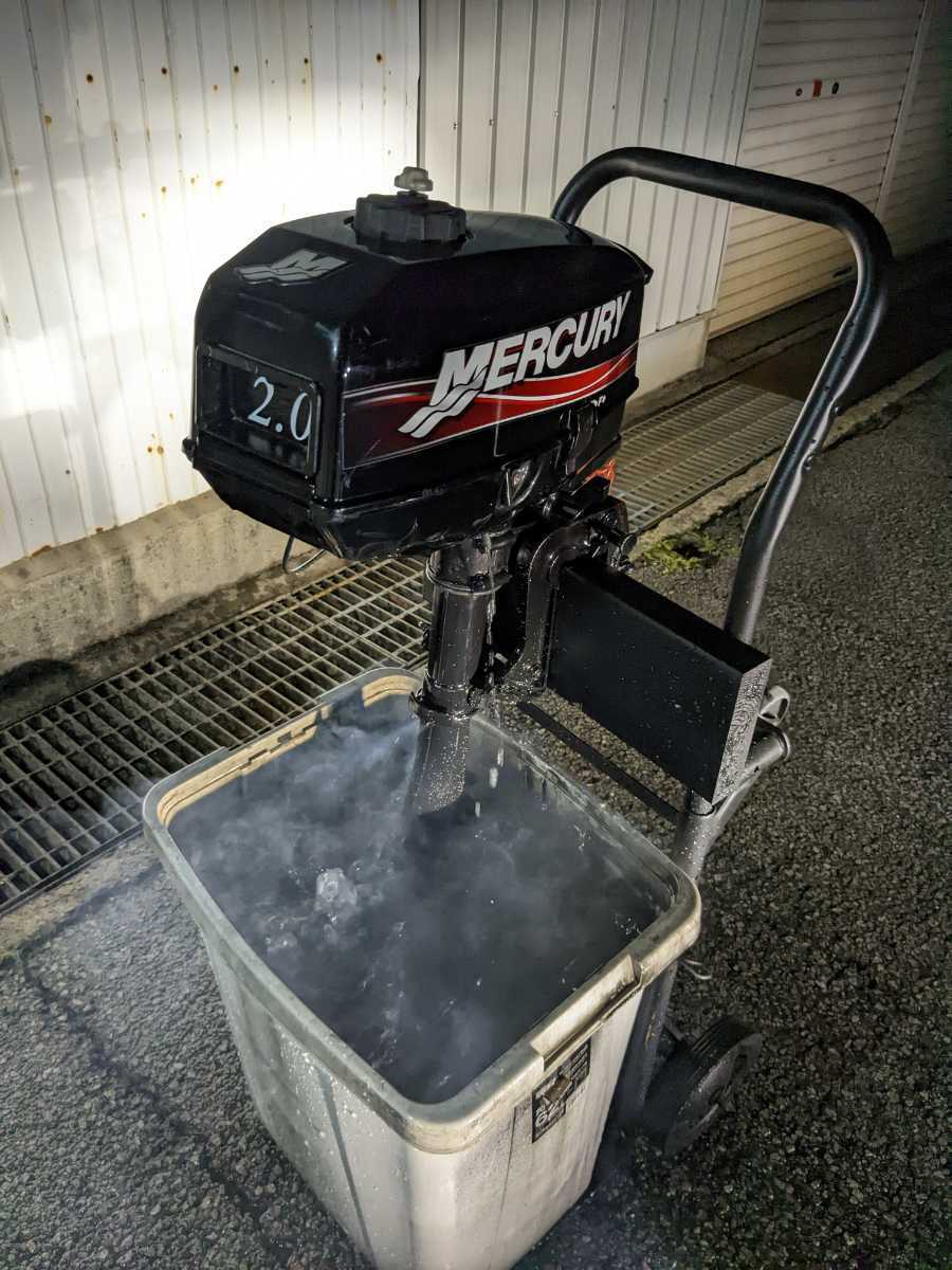 爆速!フルオーバーホール整備済!マーキュリー2スト2馬力船外機 爆速!フルオーバーホール整備済!マーキュリー2スト2馬力船外機
