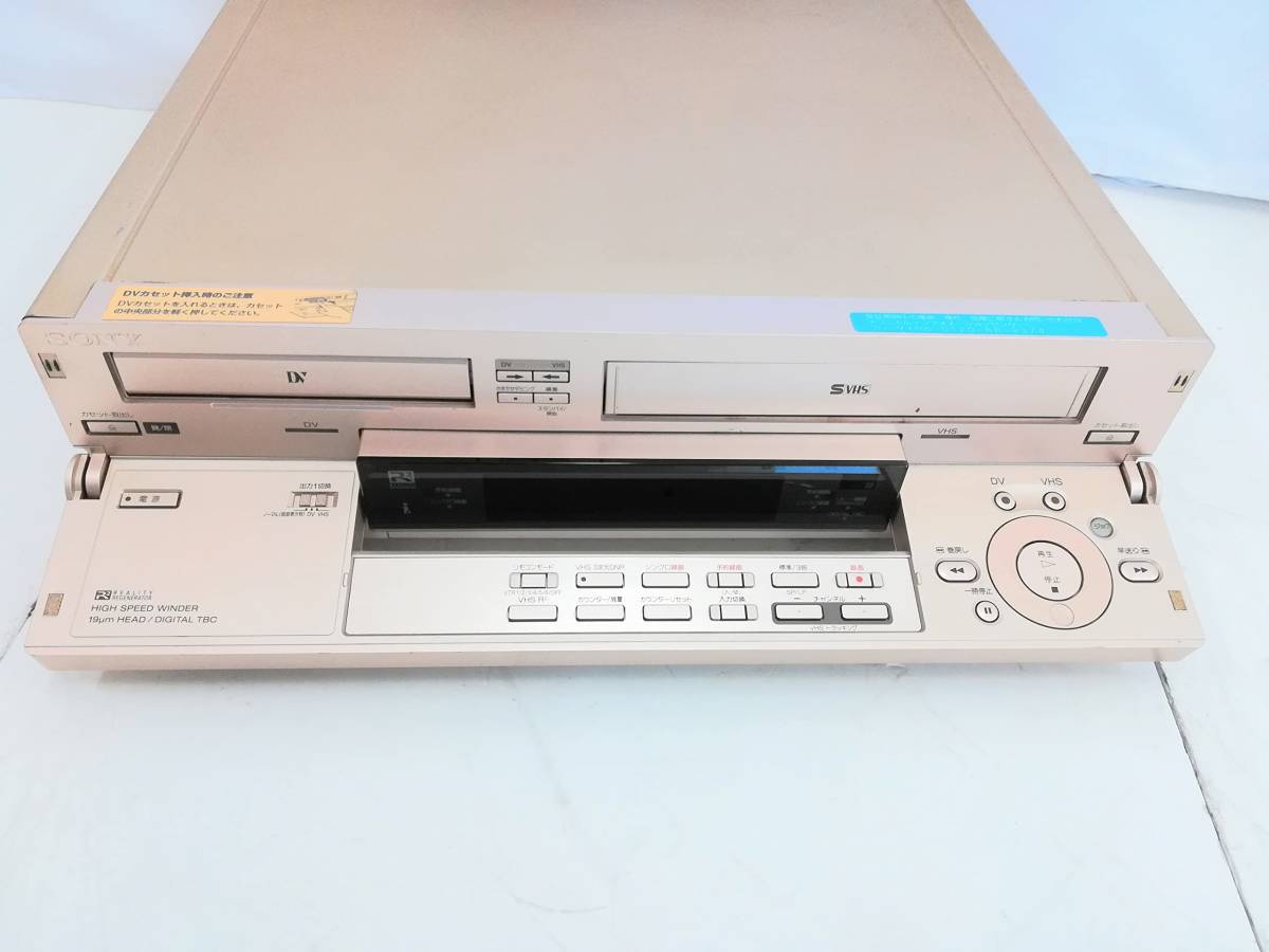 非常に良い SONY DV VHSダブルビデオデッキ WV-DR7