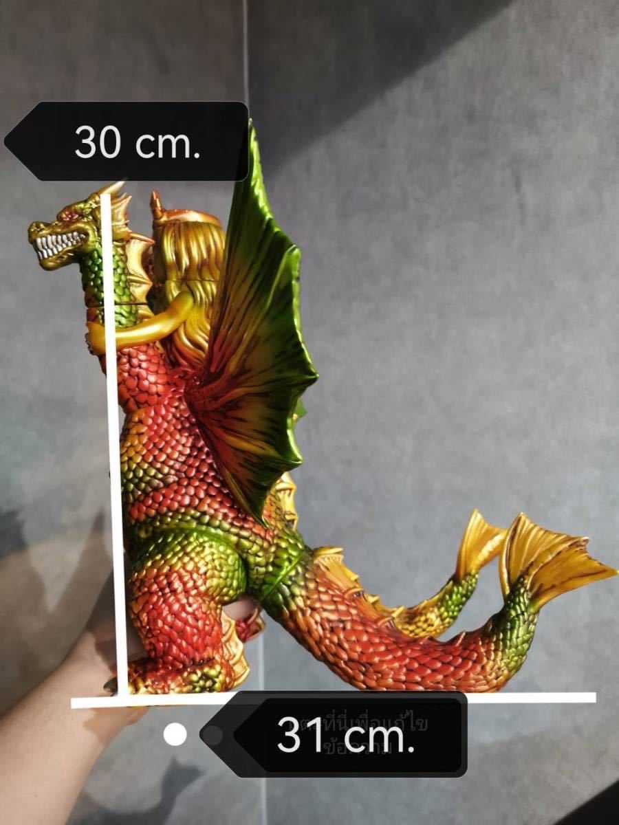 怪獣女王 オリジナルフィギュア 新品 ゴジラ キングギドラ 限定品 レア