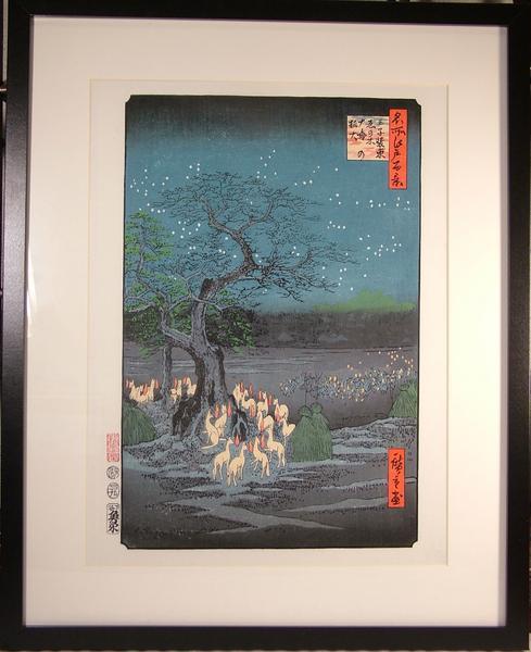 □龍香堂□ 復刻木版浮世絵歌川広重『王子装束ゑの木大晦日の狐火