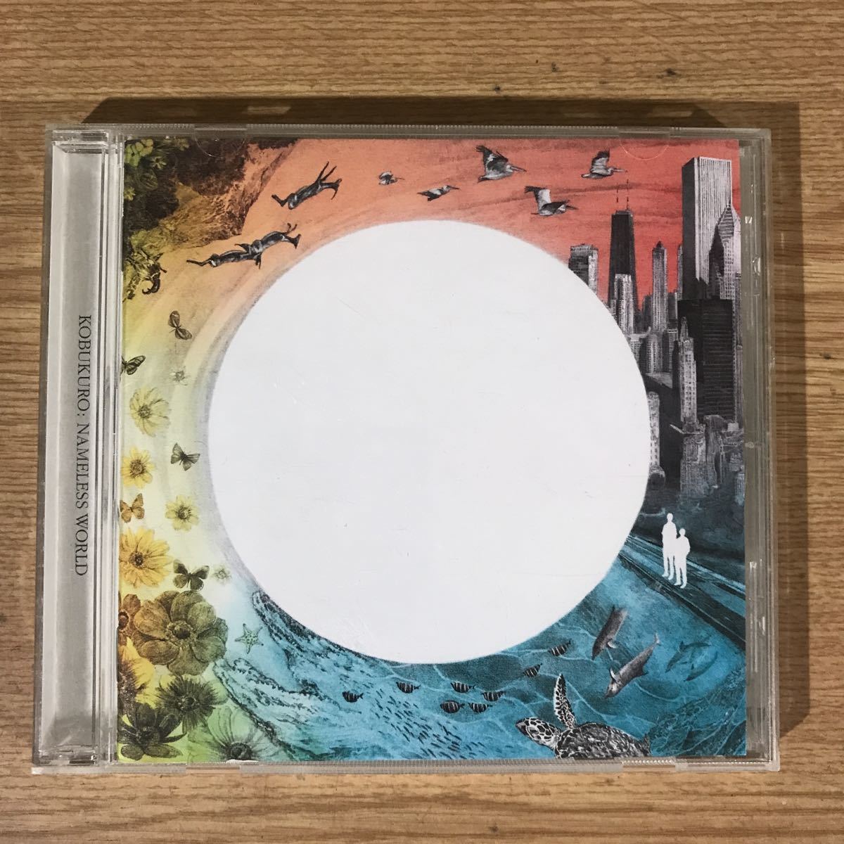 B255 中古CD100円 コブクロ　NAMELESS WORLD(通常盤)_画像1