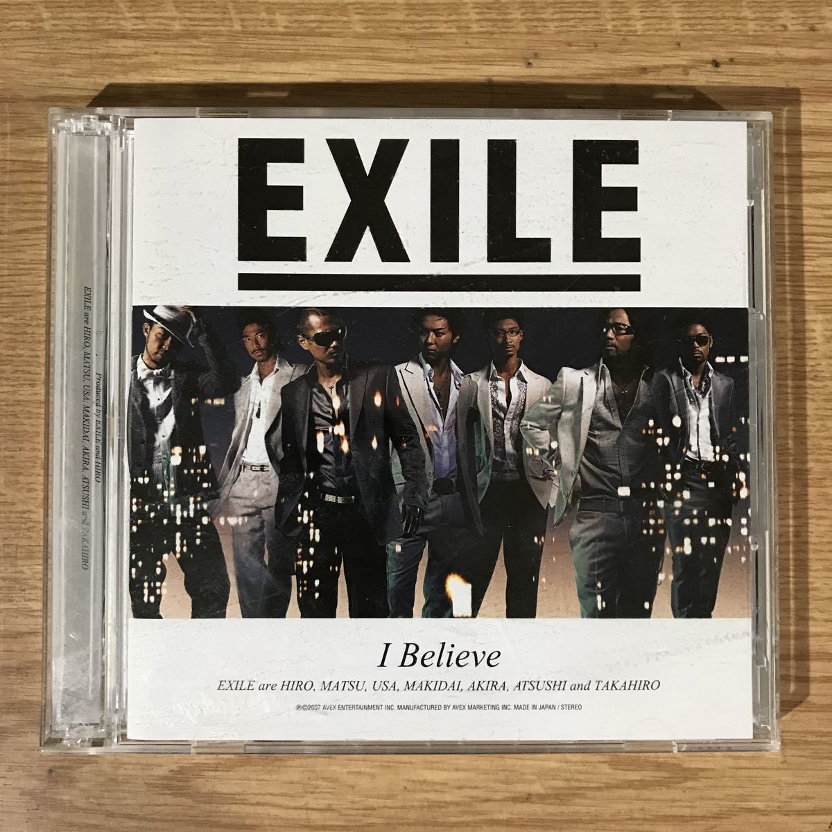 (B258)中古CD100円 EXILE I Believe(DVD付)_画像1