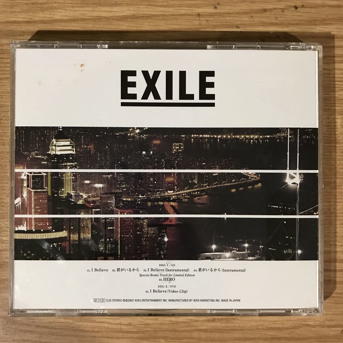 (B258)中古CD100円 EXILE I Believe(DVD付)_画像2