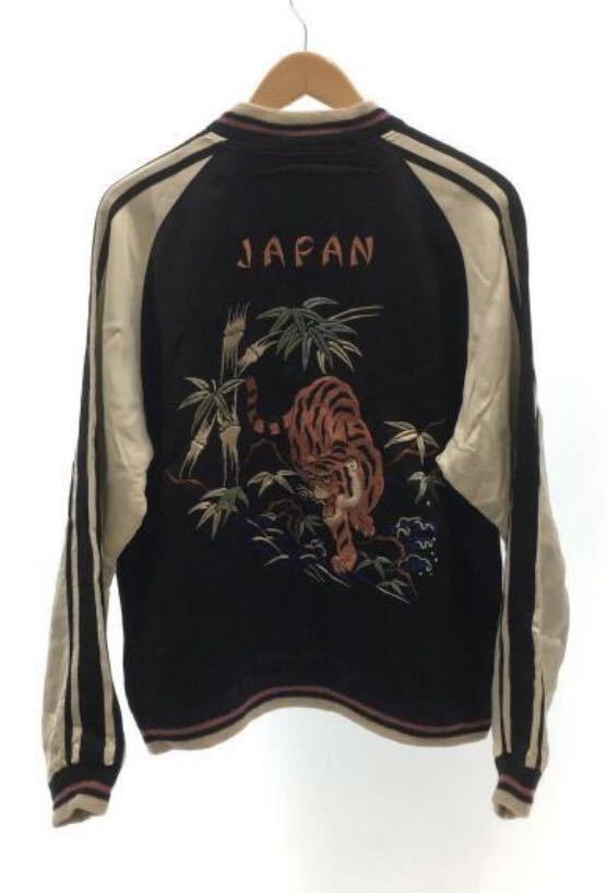 SALE/83%OFF】 2022 特特大 試着のみテーラー東洋スカジャン 港商