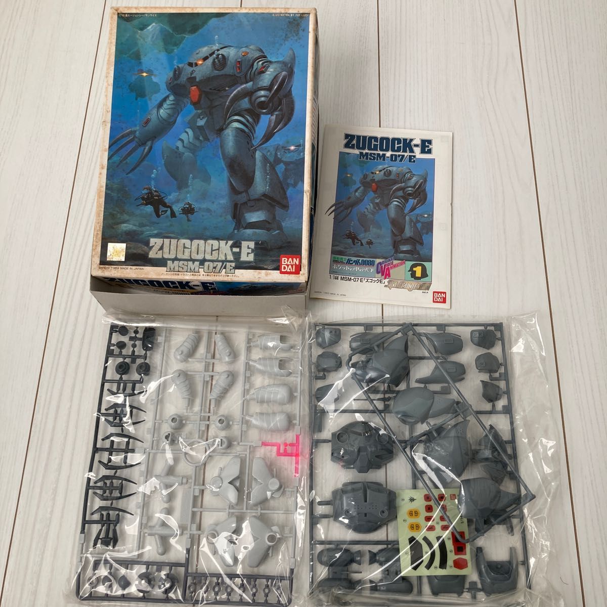 機動戦士ガンダム0080 ポケットの中の戦争　旧キット　まとめ売り　ザク改　リックドムII ズゴック　ガンダム　ケンプファー他