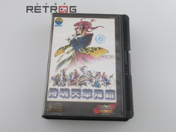 サムライスピリッツ天草降臨 ネオジオ NEOGEO equaljustice.wy.gov