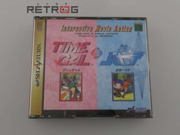 ヤフオク! - タイムギャル&忍者ハヤテ セガサターン SS