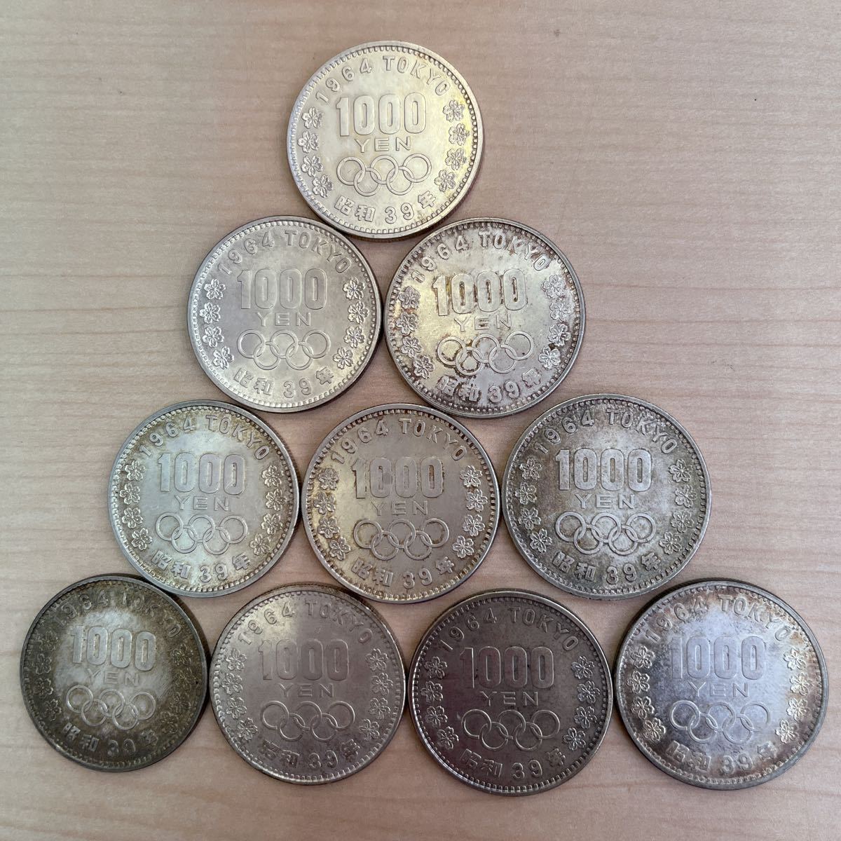 レビューを書けば送料当店負担】 10枚☆オリンピック記念硬貨 旧貨幣