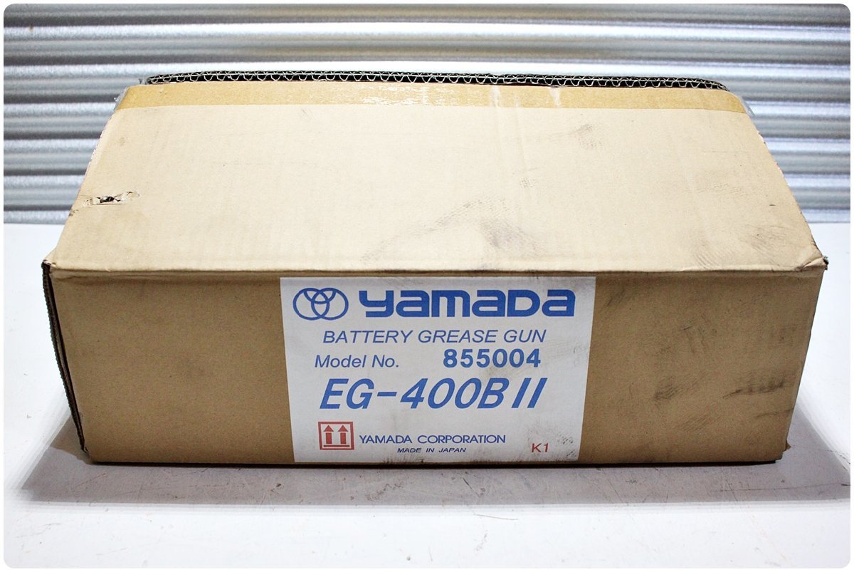 【未使用】YAMADA ヤマダ 電動式グリースガン EG-400BII 充電式 10.8Vマキタ製バッテリー充電器付_画像4