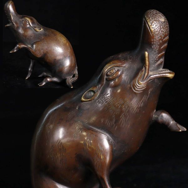 。◆錵◆2 古美術品 銅製 猪置物 12.5cm 693g 唐物骨董 [Y207]QS/22.7廻/OM/(60)