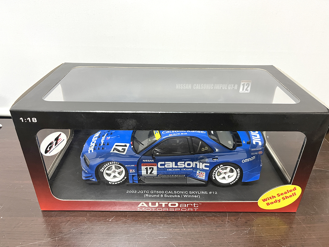 国内正規品 オートアート JGTC 2002 CALSONIC SKYLINE ミニカー