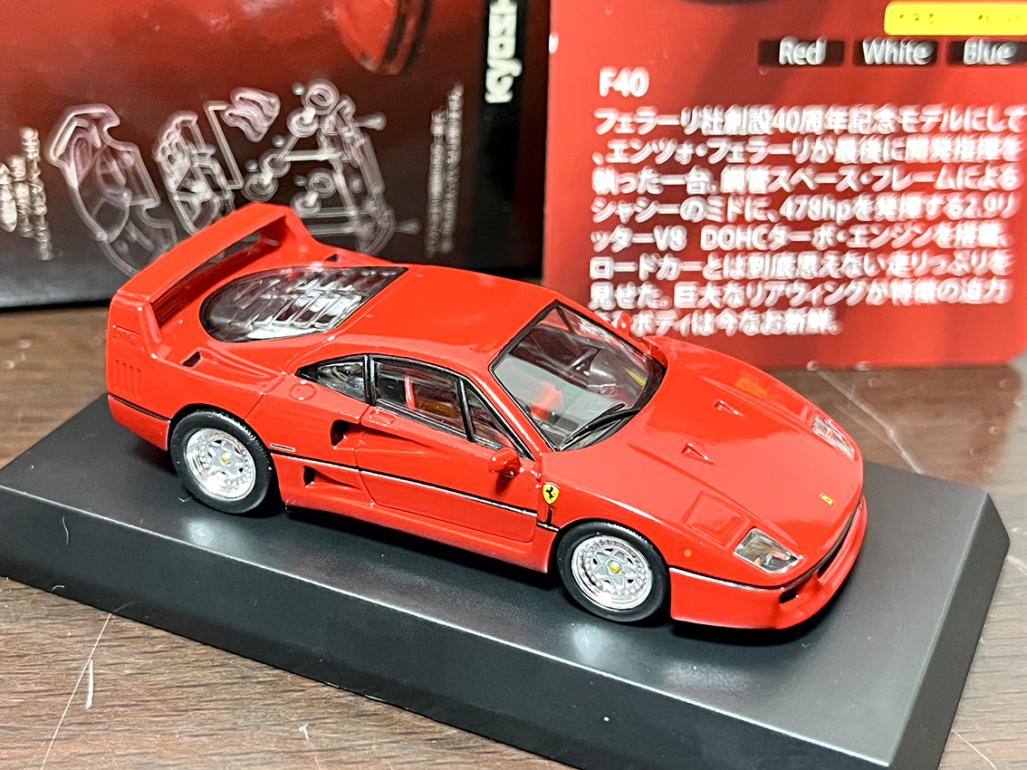 即納!最大半額! FERRARI F40 塗装済みエンジンモデル付き