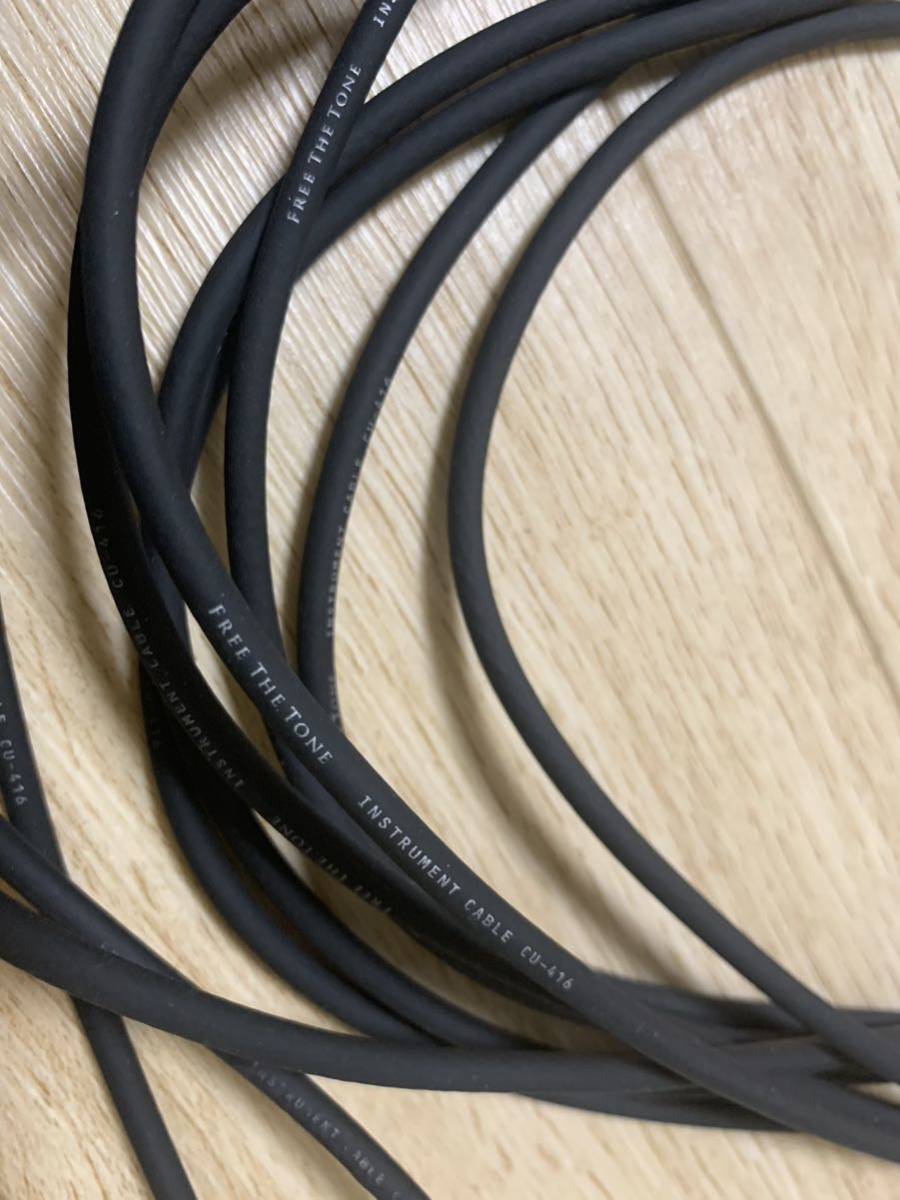 Free The Tone SL-8SPro CU-416 CABLE ケーブル ソルダーレス パッチ