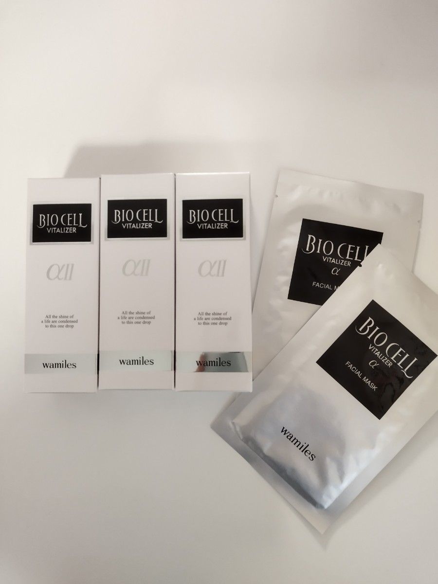 再入荷!】 ワミレスビオセル✖️2 ザ マスク7回分付 agapeeurope.org