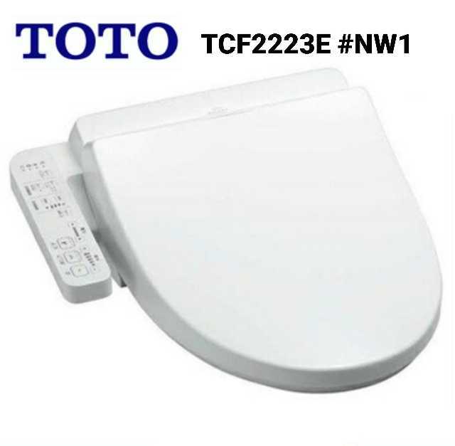TOTOウォシュレットBV2 温水洗浄便座 ウォシュレット 貯湯式 TCF2223E