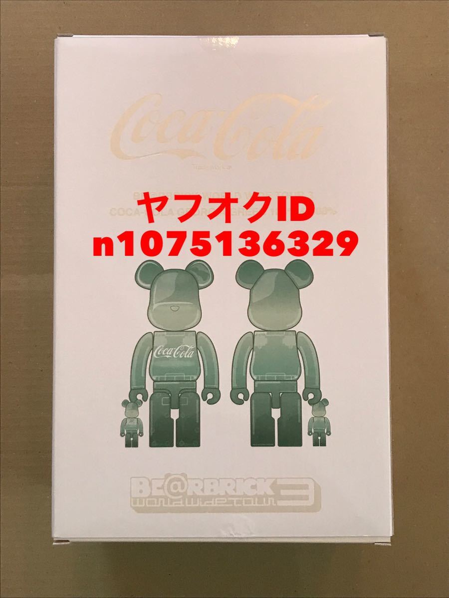 BE@RBRICK Coca-Cola GEORGIA GREEN 400% ベアブリック コカコーラ ジョージア グリーン コカ コーラの画像1