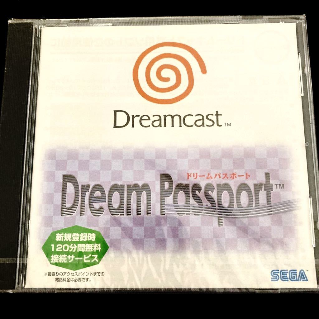 ドリームキャスト 非売品 開発ソフト 新品 未開封 links.palak.com.br