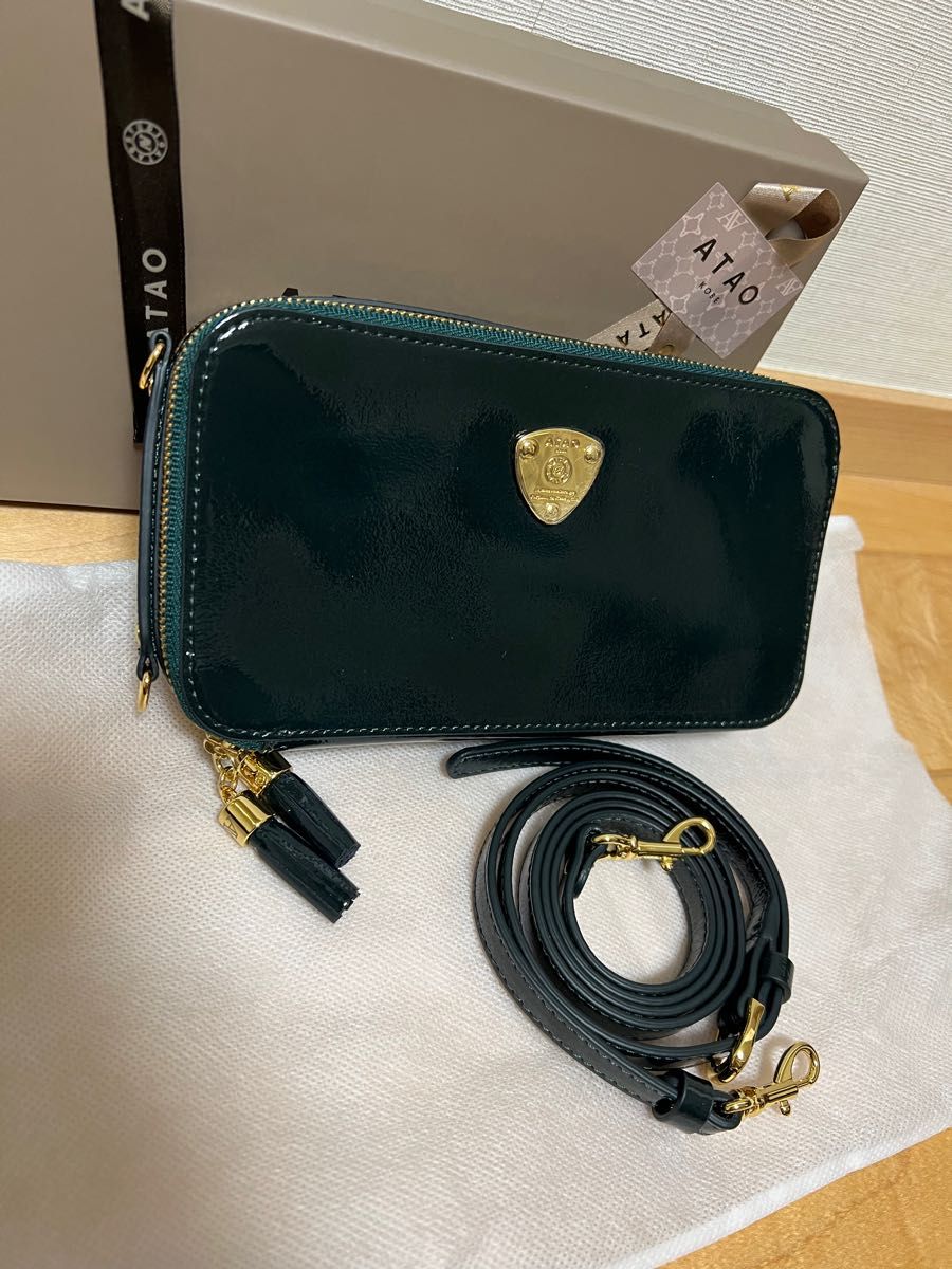 ATAOアミュレットおまけ付き www.apmsantoandre.org.br