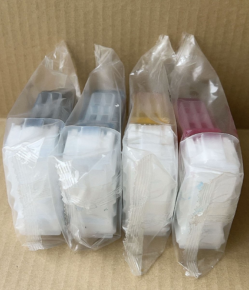 57%OFF!】 Canon Ink Tank BJI-P411 BJI-P412 4色セット tdh