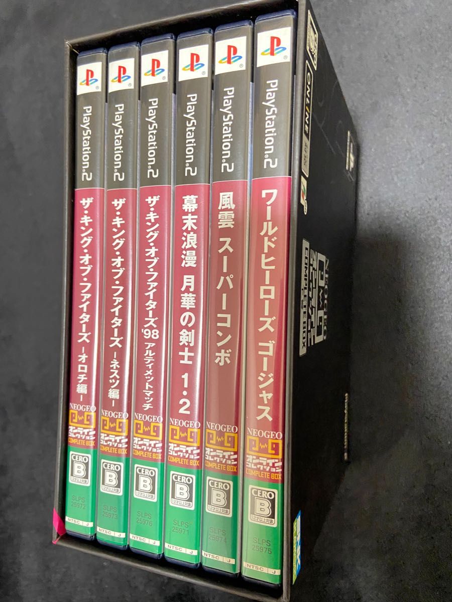 PS2】 NEOGEO オンラインコレクション コンプリートBOX 下巻 （初回