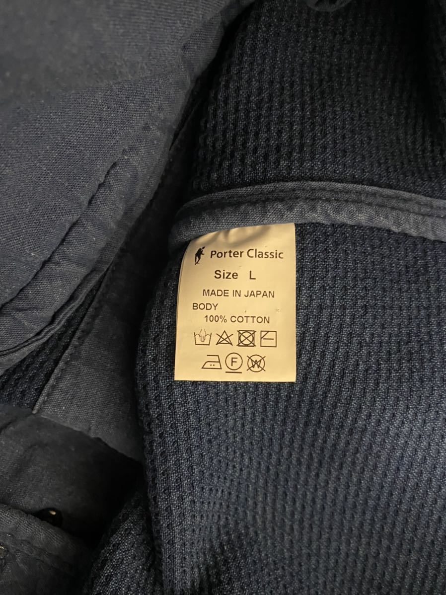 8周年記念イベントが ポータークラシック PORTER CLASSIC kendo short