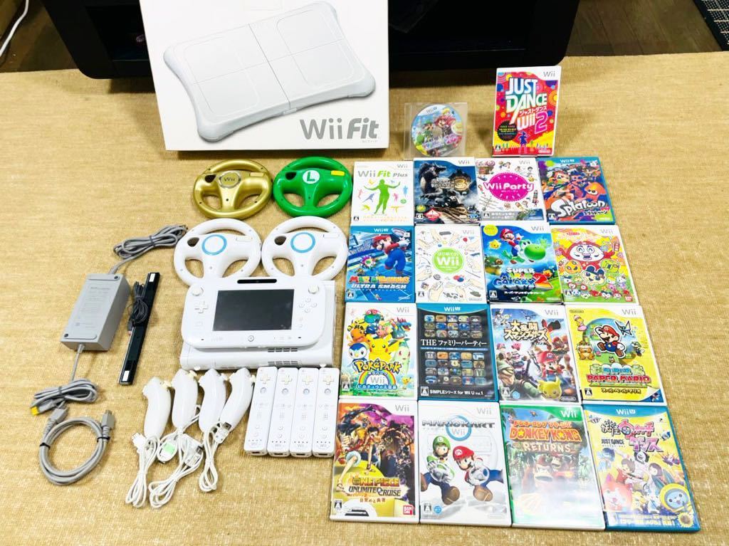 ヤフオク! - 【1円】中古☆豪華セット☆ソフト18本、家族四人で遊べる、...