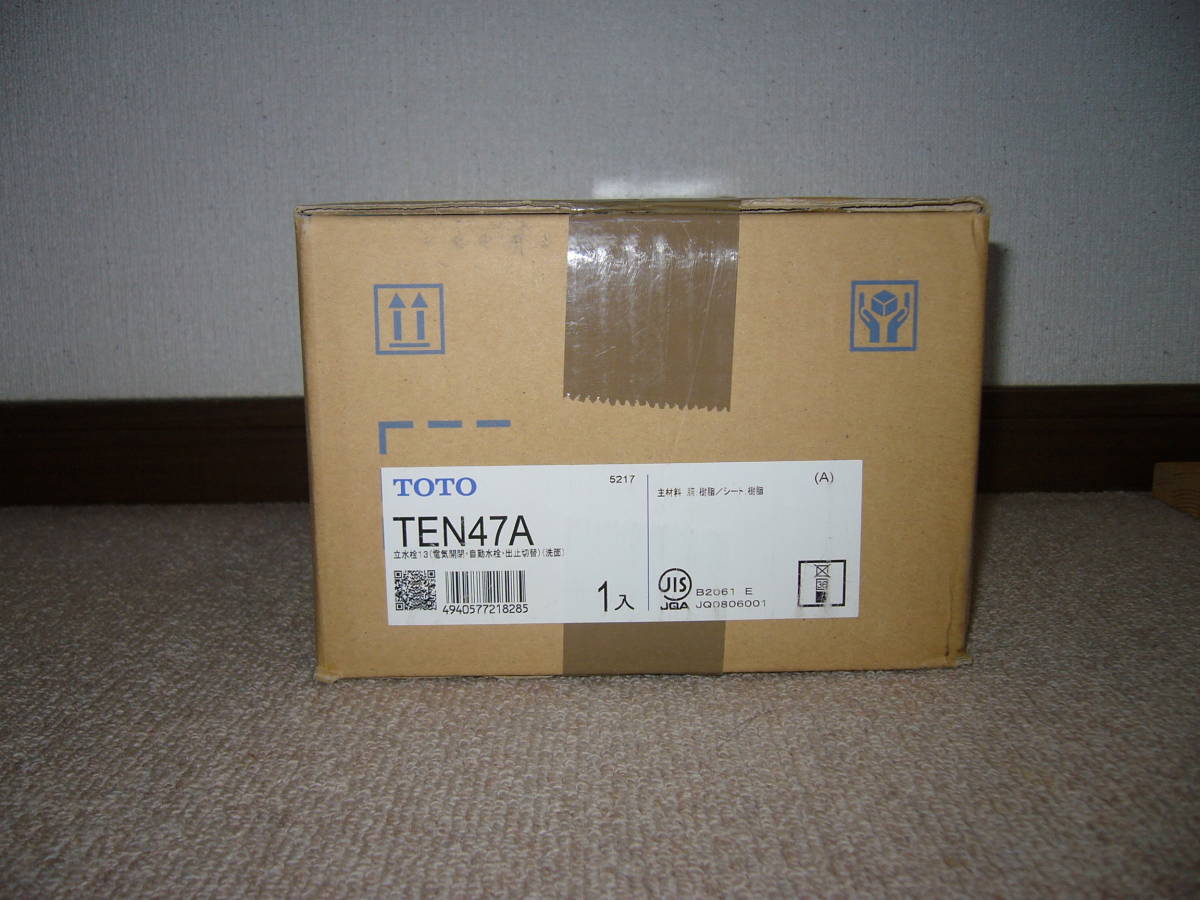 【新品未開封品】 TOTO TEN47A (100V)　自動水栓 アクアオート　_画像2