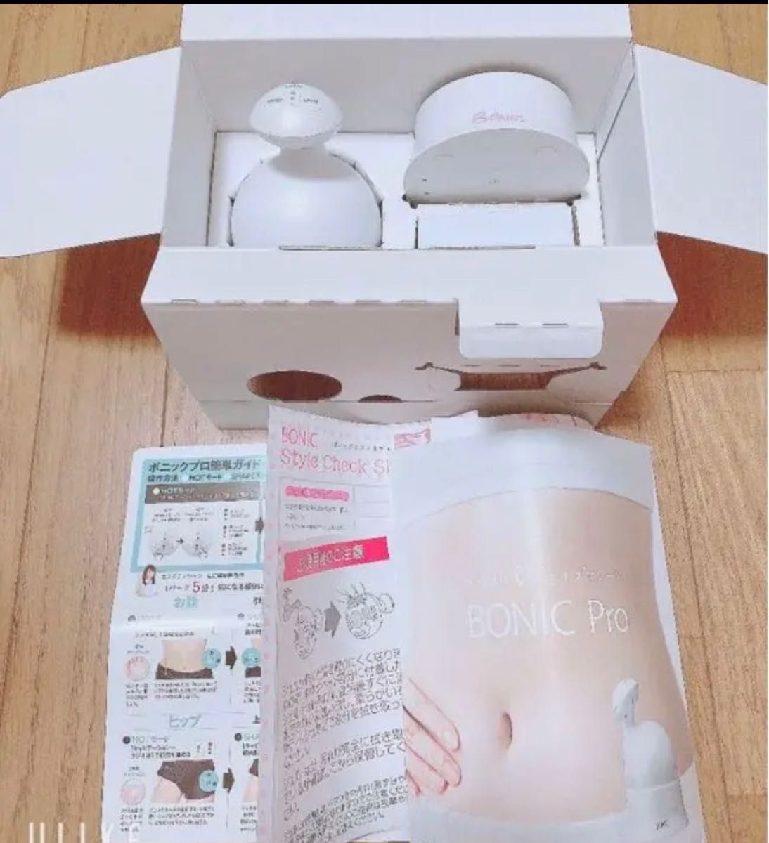 ボニックプロ　BONIC Pro 定価18,000円