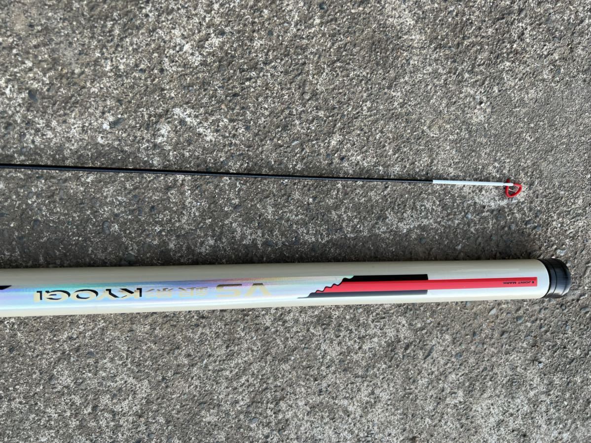 Daiwa ダイワ VS 銀影 競技 KYOGI T中硬硬100 鮎竿 アユ竿 Daiwa ダイワ VS 銀影 競技 KYOGI T中硬硬100 鮎竿 アユ竿