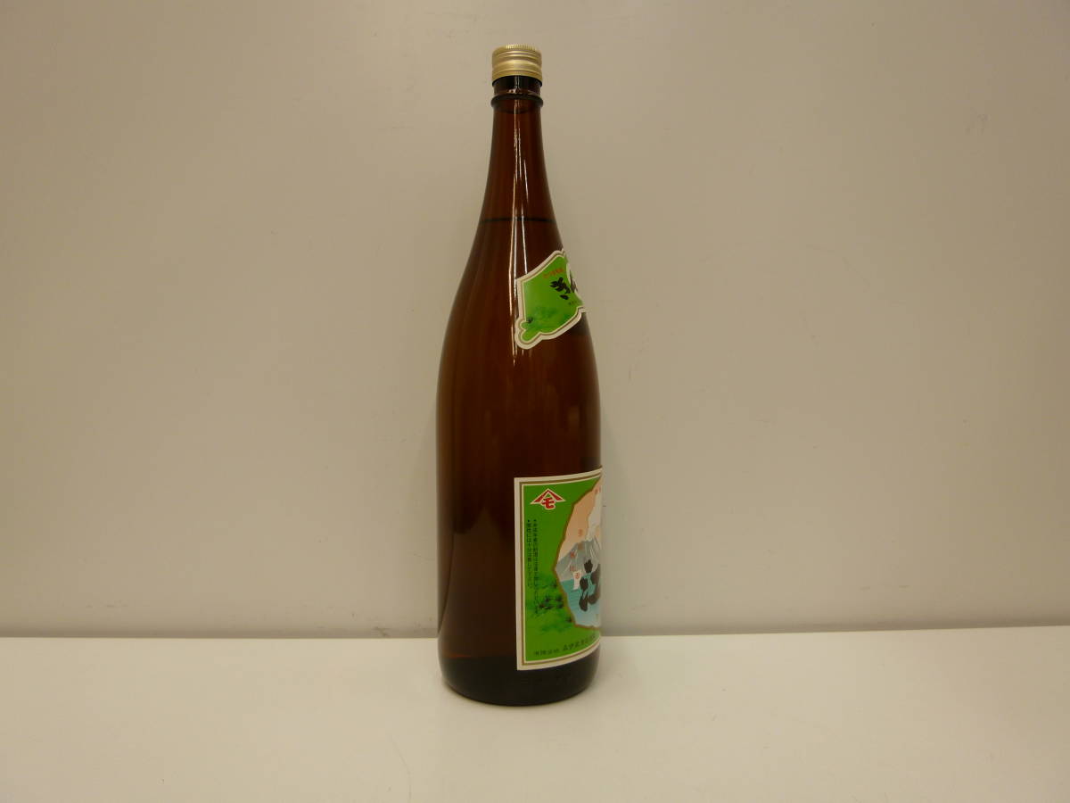 森伊蔵酒造】本格焼酎 錦江 きんこう(古酒) 大特価 39250円 www