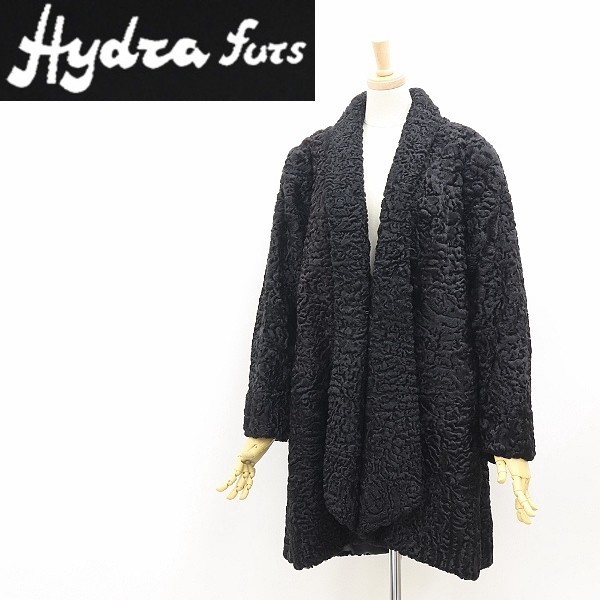 休日限定 ◇HYDRA FURS ハイドラファーズ カルガンラムファー 毛皮