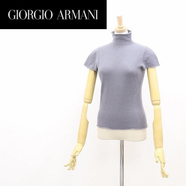 黒ラベル◆GIORGIO ARMANI ジョルジオアルマーニ ハイネック 半袖 ニット セーター グレー 46_画像1