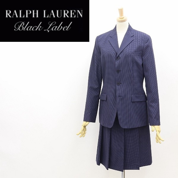  beautiful goods *RALPH LAUREN Ralph Lauren Black Label check pattern 4. jacket & pleat LAP skirt suit navy 11/9